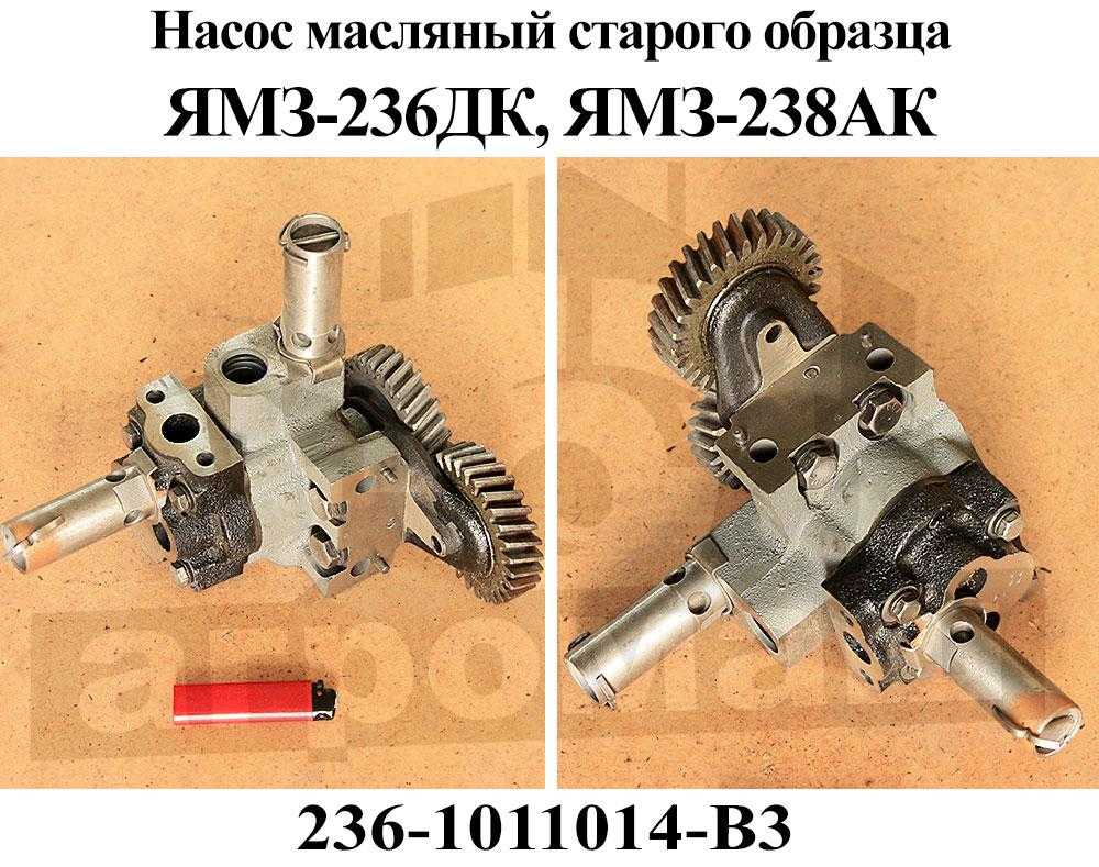 Двигатель ямз 238 технические характеристики и основные неисправности