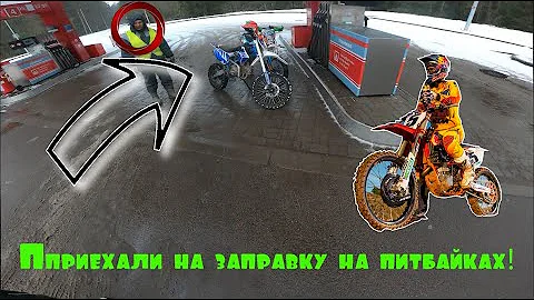 Расход топлива ваз 2114 на 100 км, расход ваз 2114