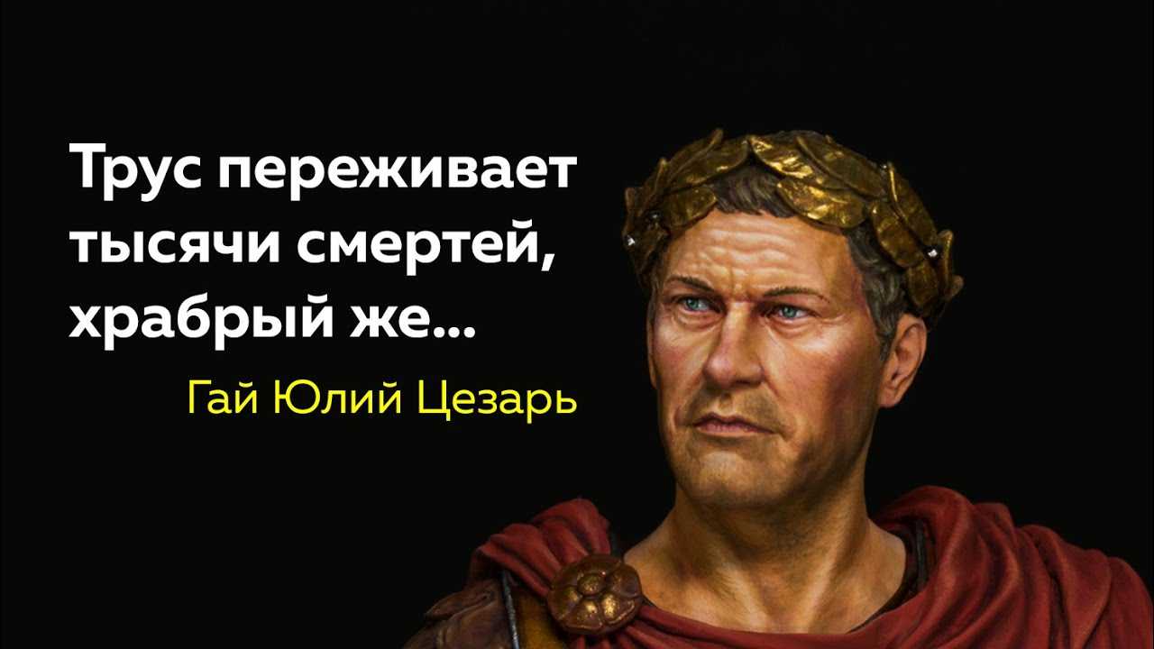 Все или ничего: расшифровка фразы и ее значение