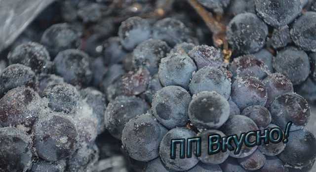 Польза винограда , витамины и микроэлементы