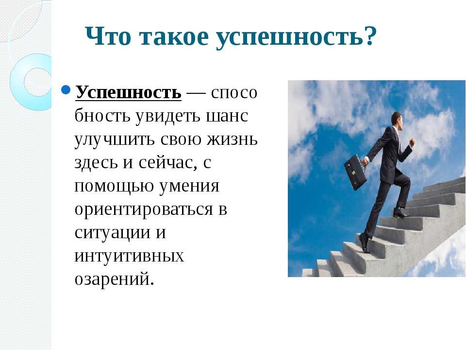 Как правильно ставить задачи сотрудникам и контролировать выполнение?