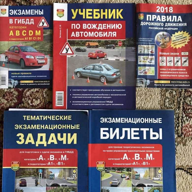 Знак 2.4 - уступите дорогу