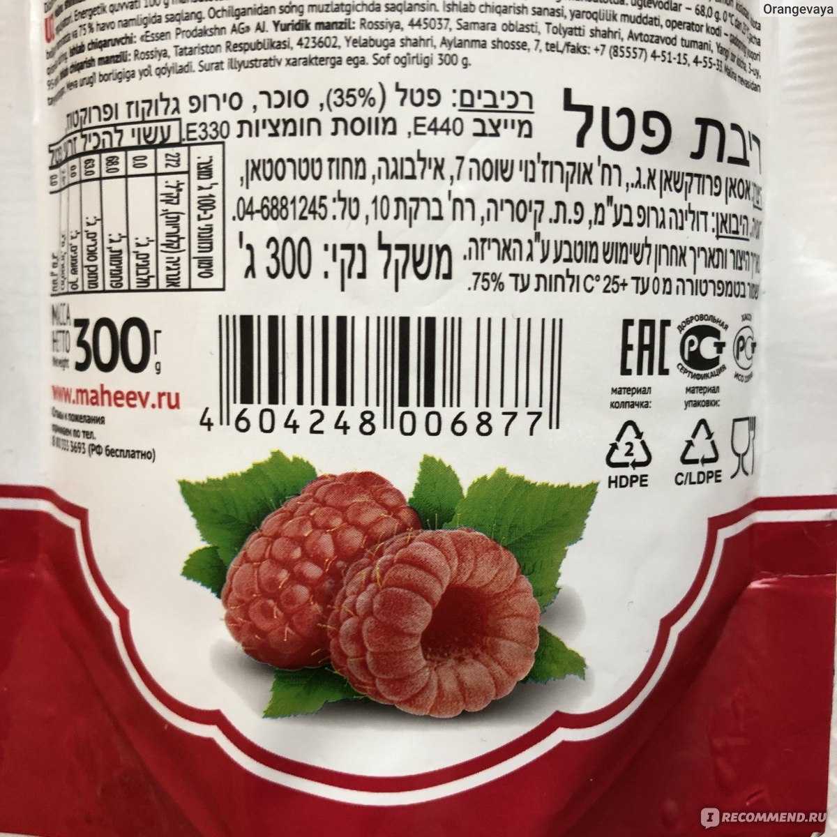 Калькулятор плотности - как найти плотность