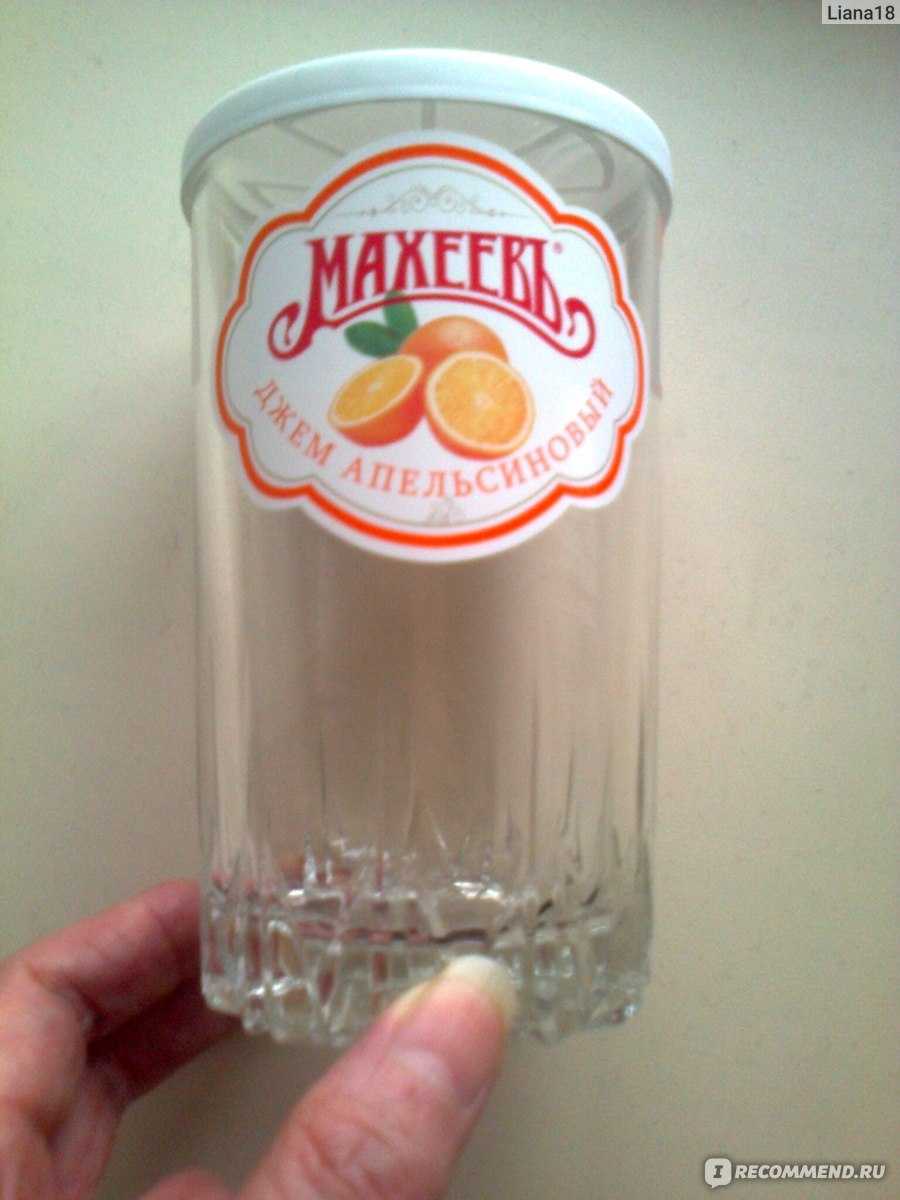 Сколько мл махеев вмещает стакан из под джема?