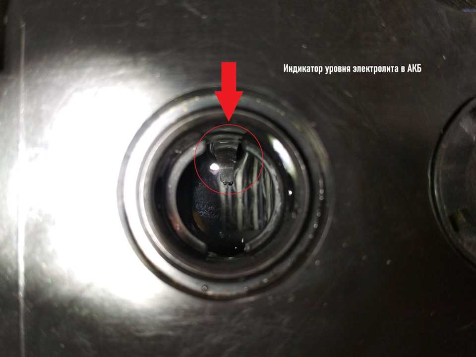 Сколько литров электролита в аккумуляторе 190 ампер. узнайте объем!