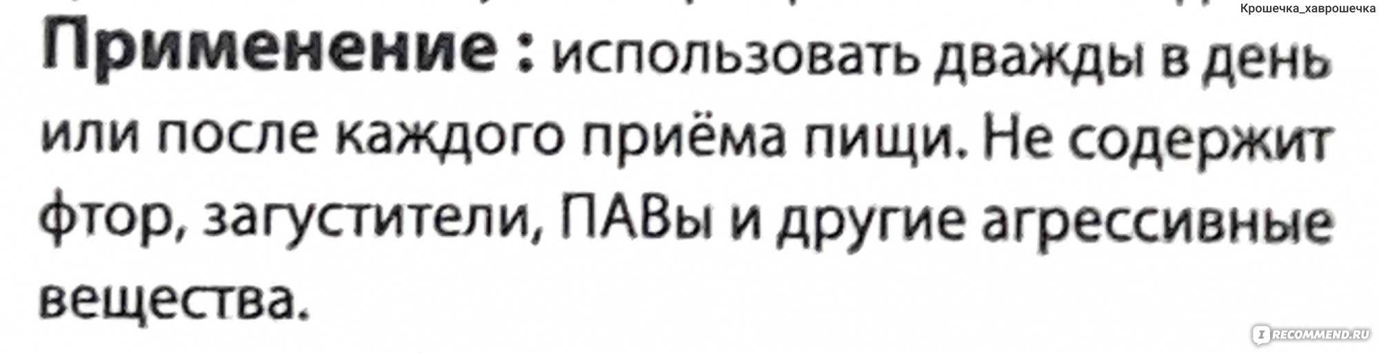 Число маха -mach number