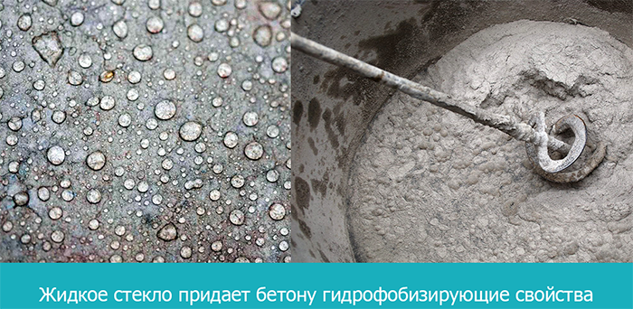 Особенности жидкого стекла