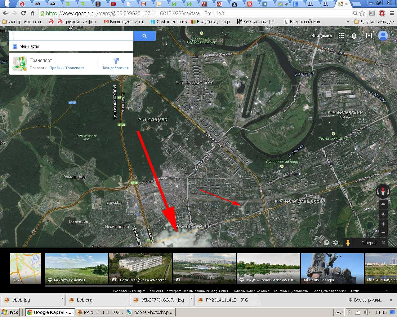 Как пользоваться google картами