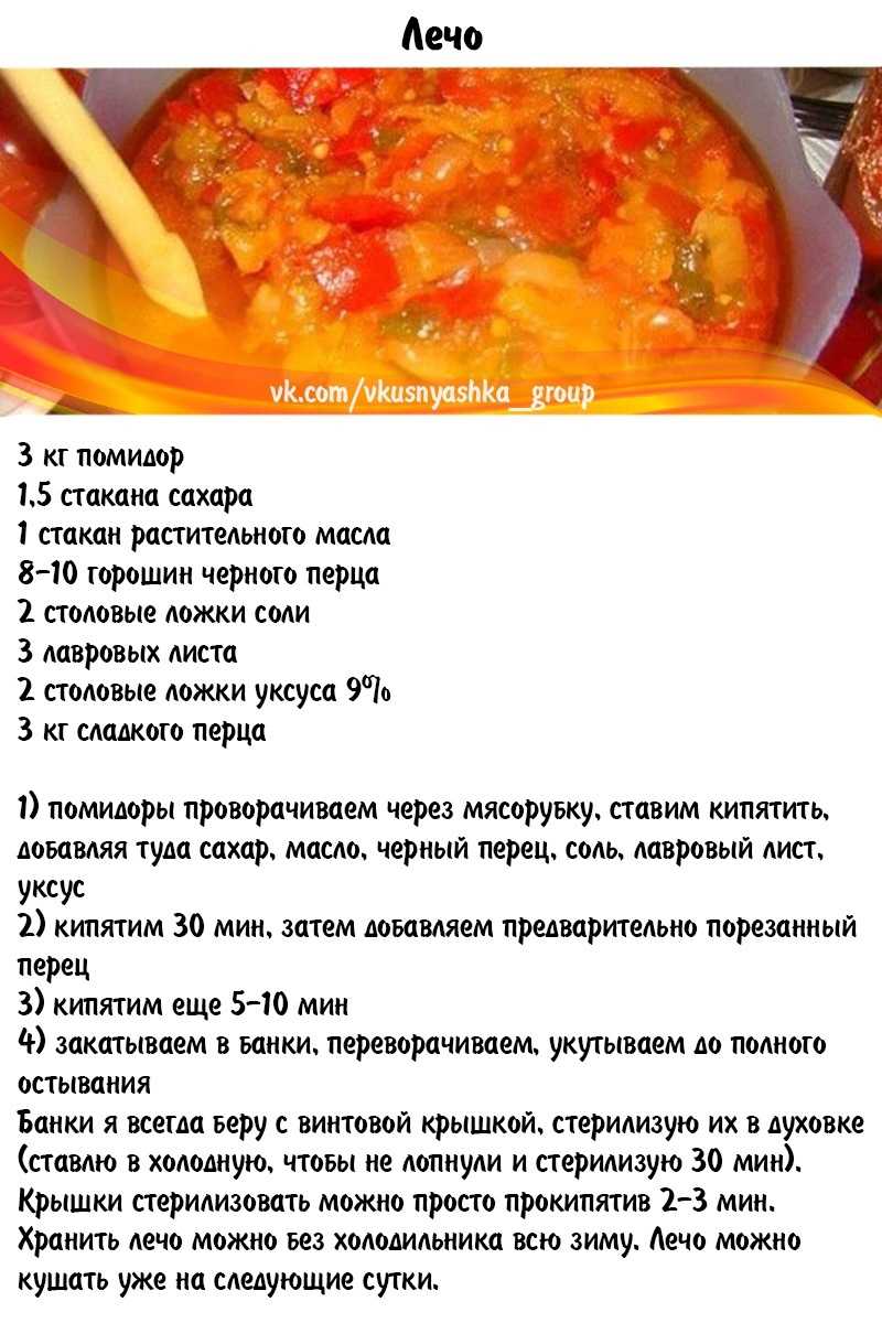 Цукаты из апельсиновых корок: быстрый удачный рецепт с пошаговыми фото