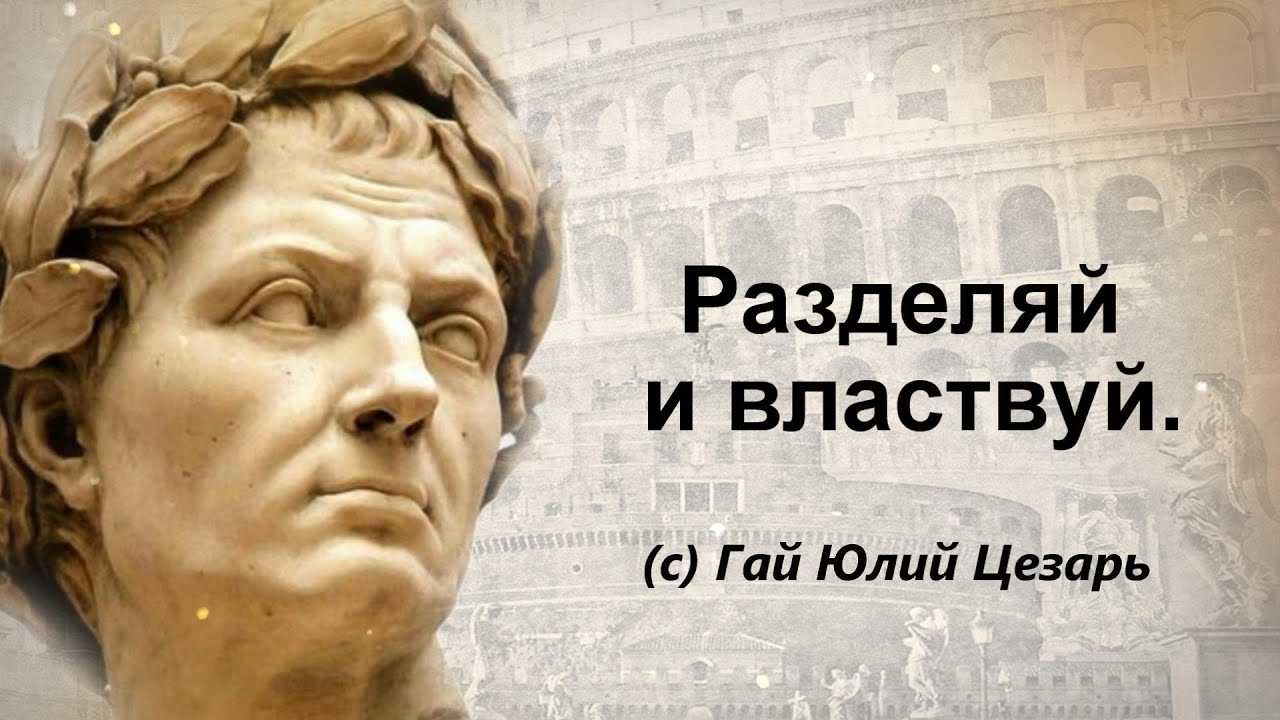Все или ничего: смысл, происхождение и применение фразы