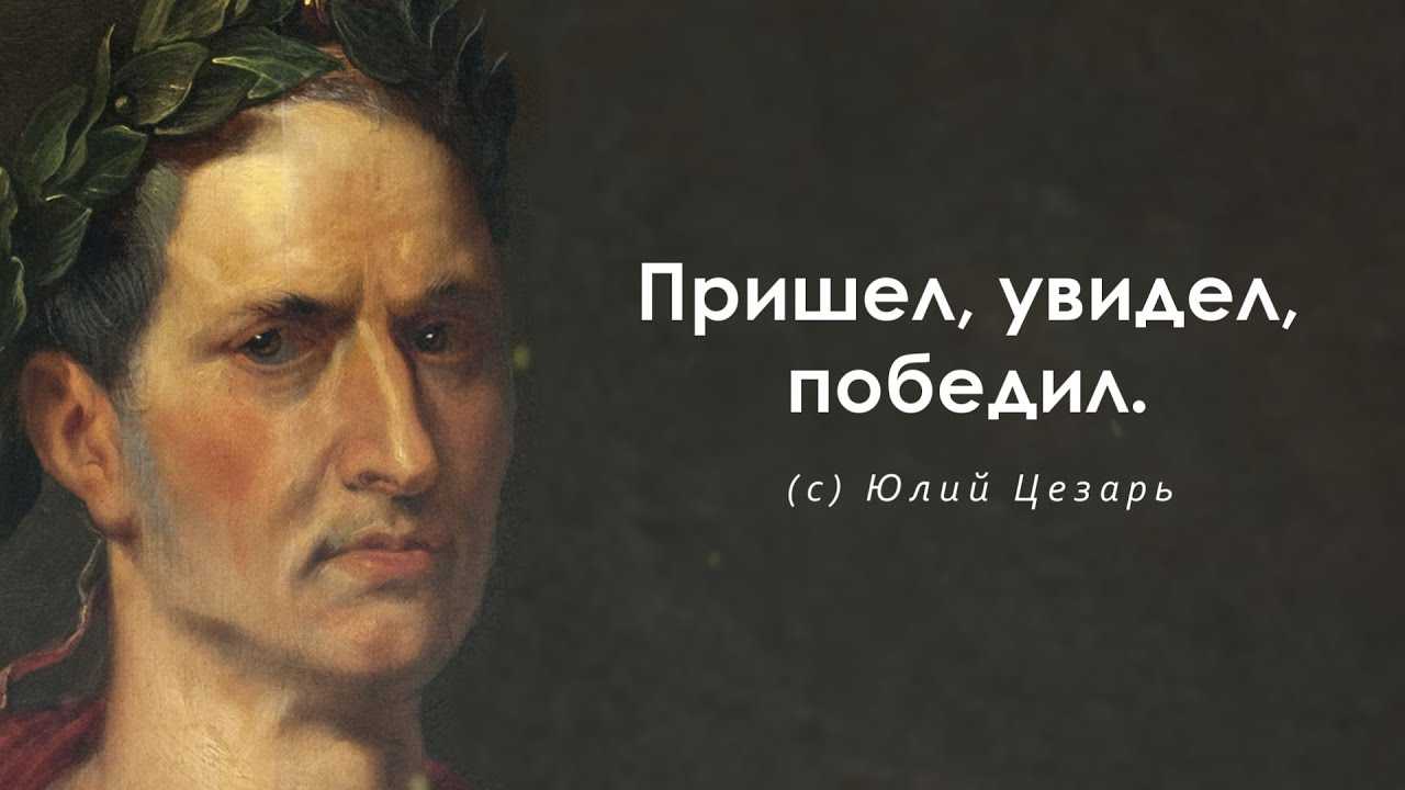 Что означает фраза "все или ничего" и как ее толковать