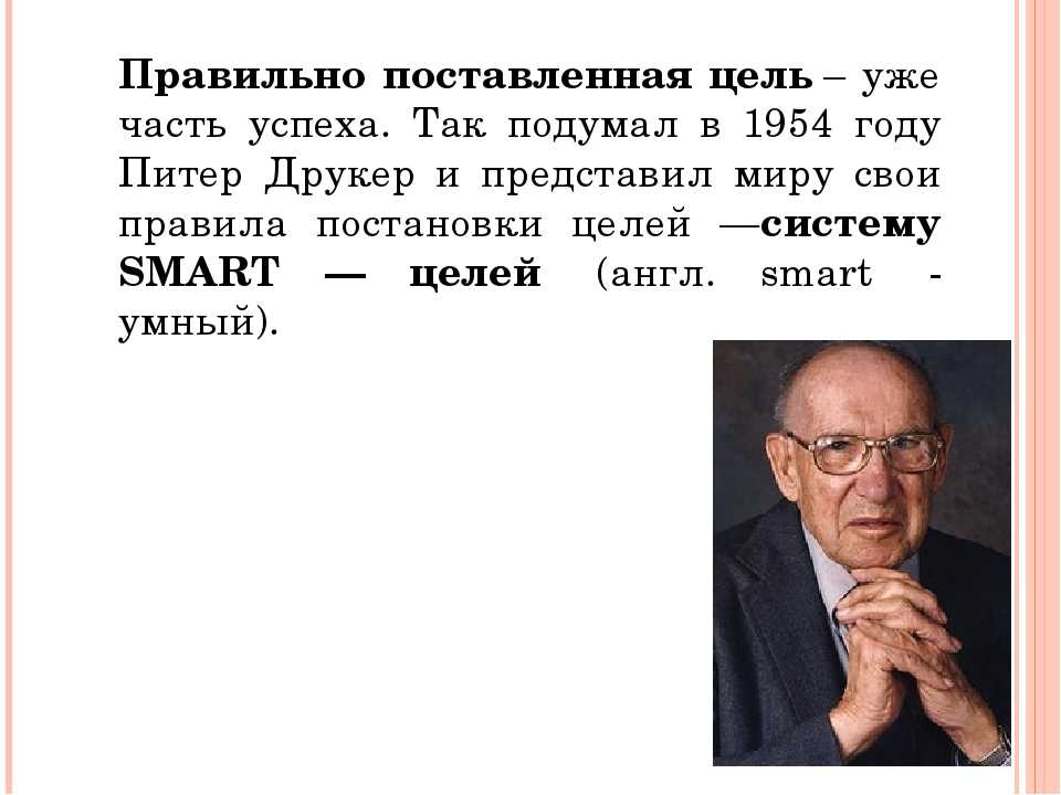Какие критерии использовать в магнитном ответе для опытного сотрудника