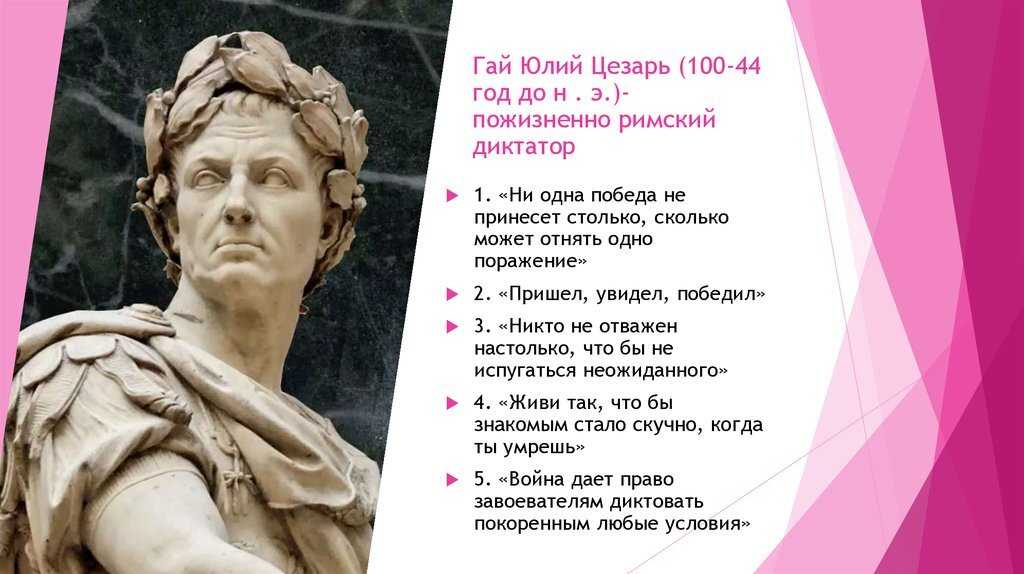 Все или ничего: расшифровка фразы и ее значение