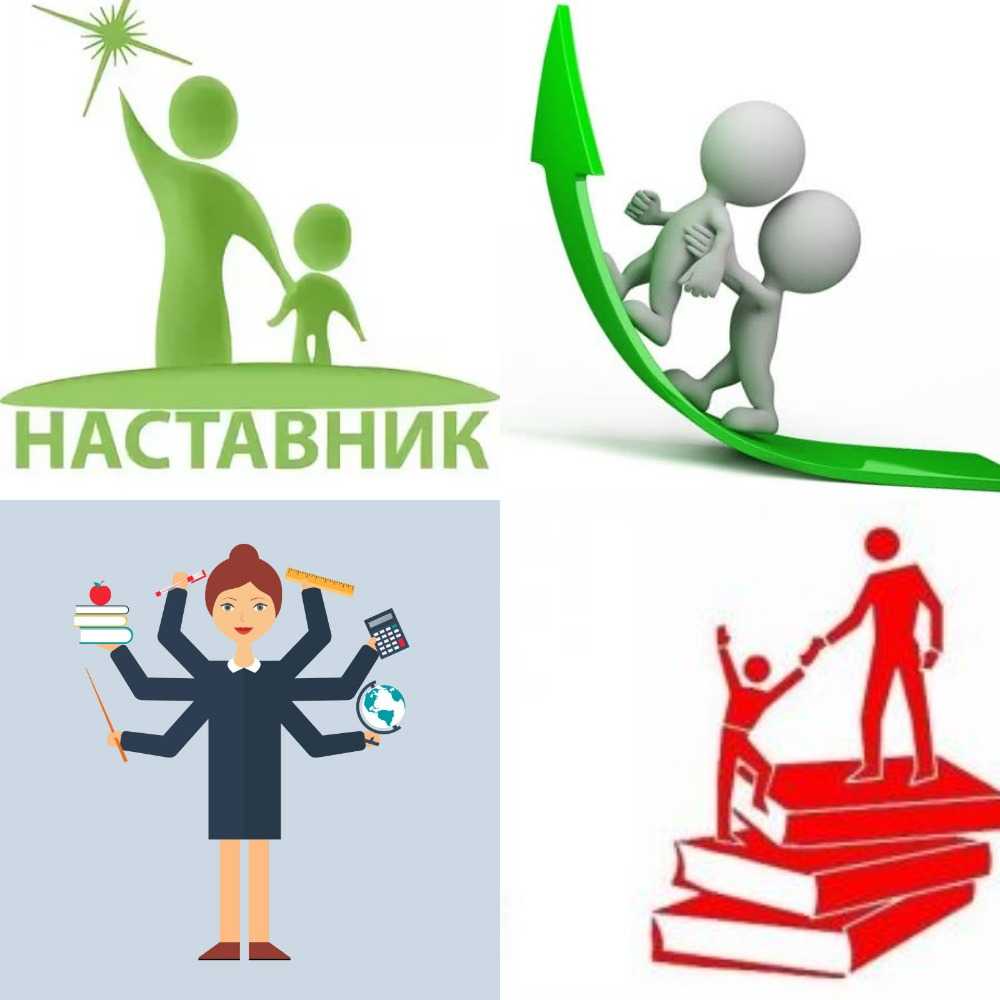 Именные суффиксы в японском языке — рувики