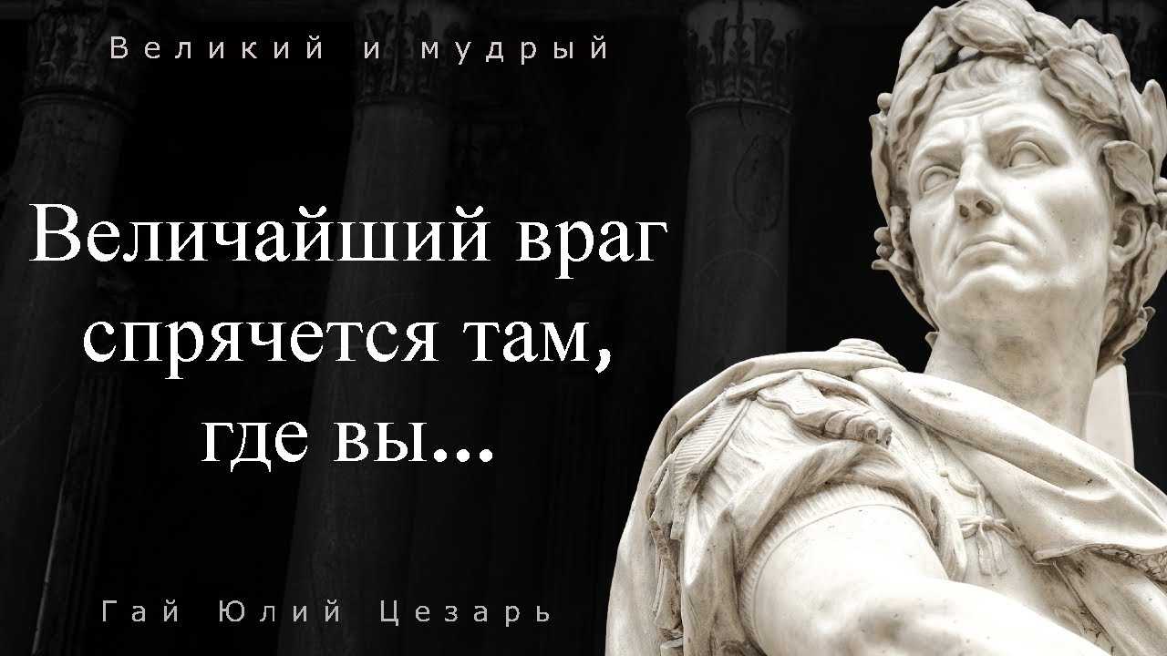 Все или ничего: что значит эта фраза?