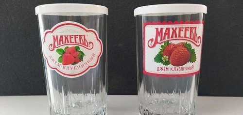 Сколько мл может вместить стакан махеев из-под джема?