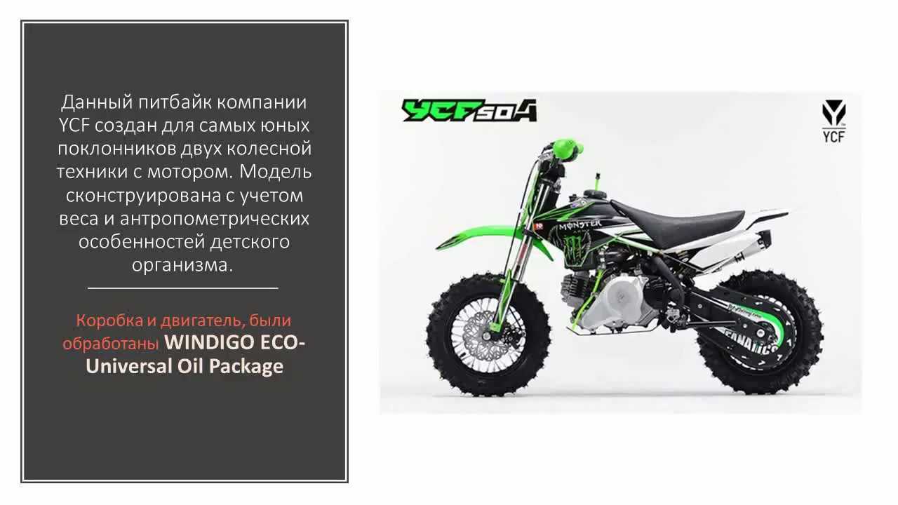 Загорелась лампочка бензина сколько можно проехать: на сколько километров хватит, сколько осталось бензина (фото)