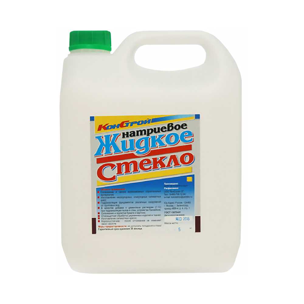 Как наносить жидкое стекло на стены