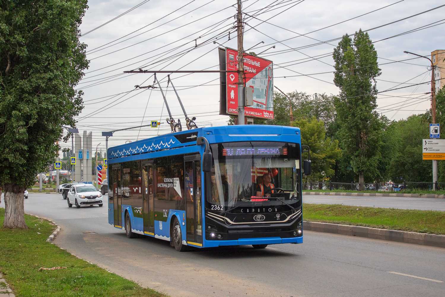 Поставка в лизинг 24 новых троллейбусов для саратова обойдется в 670 миллионов — иа «версия-саратов»