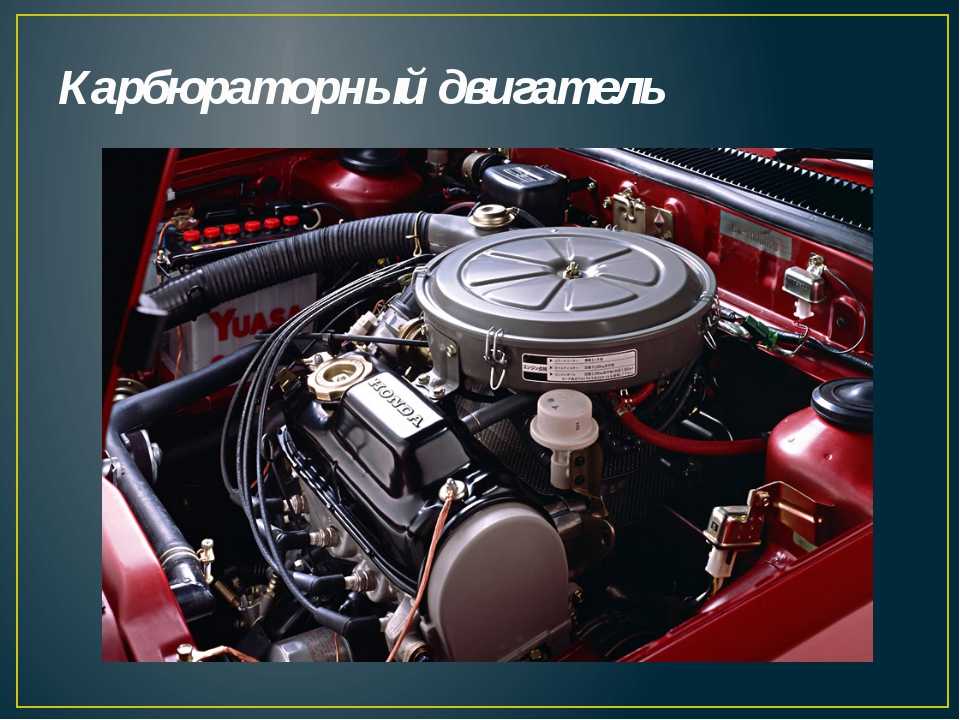 Как работает и из чего состоит двигатель