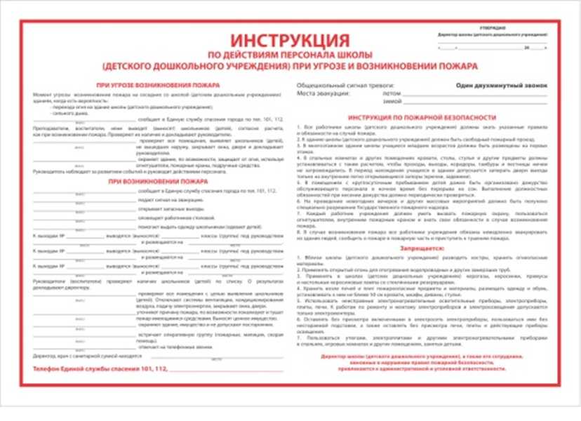 Как обратно повесить бирку на одежду