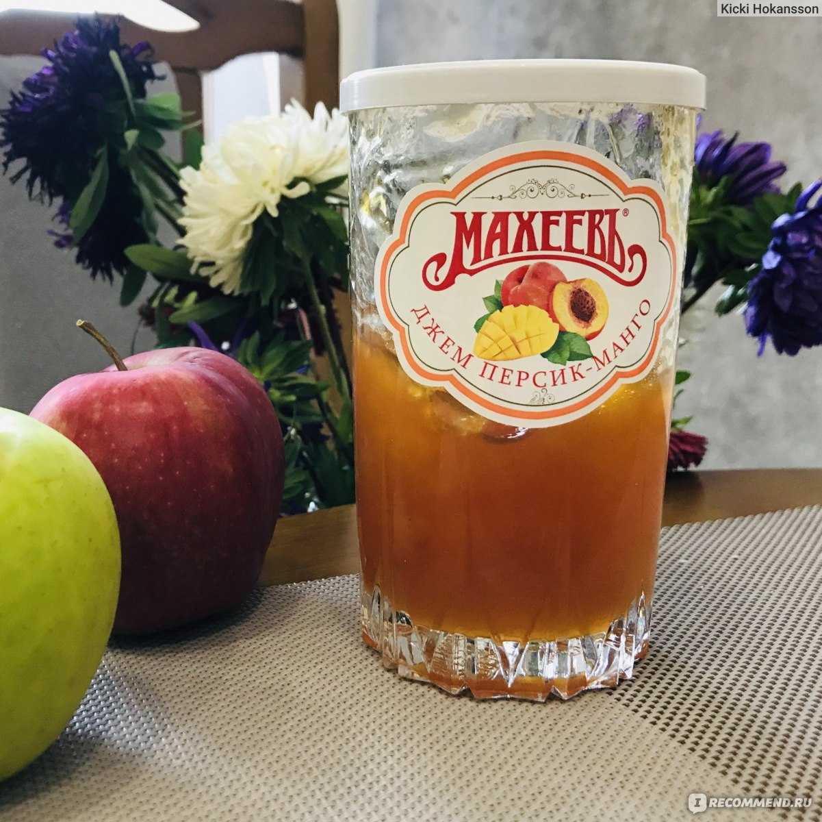 Махеев в стакане: каков объем?