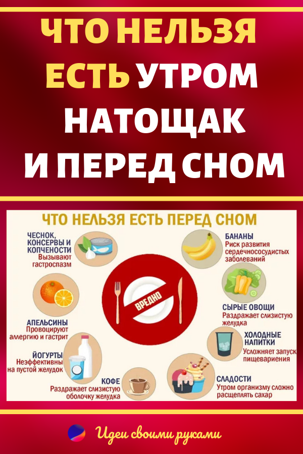 Горбуша считается жирной рыбой или нет. жирные сорта рыбы: список, польза для здоровья. нежирная рыба для диеты