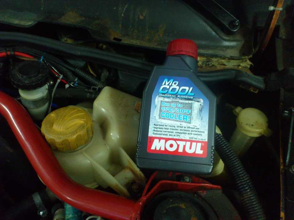 Сколько влазит в бак альфа