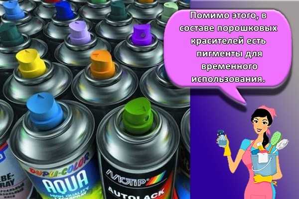 Особенность самостоятельной покраски машины из баллончика