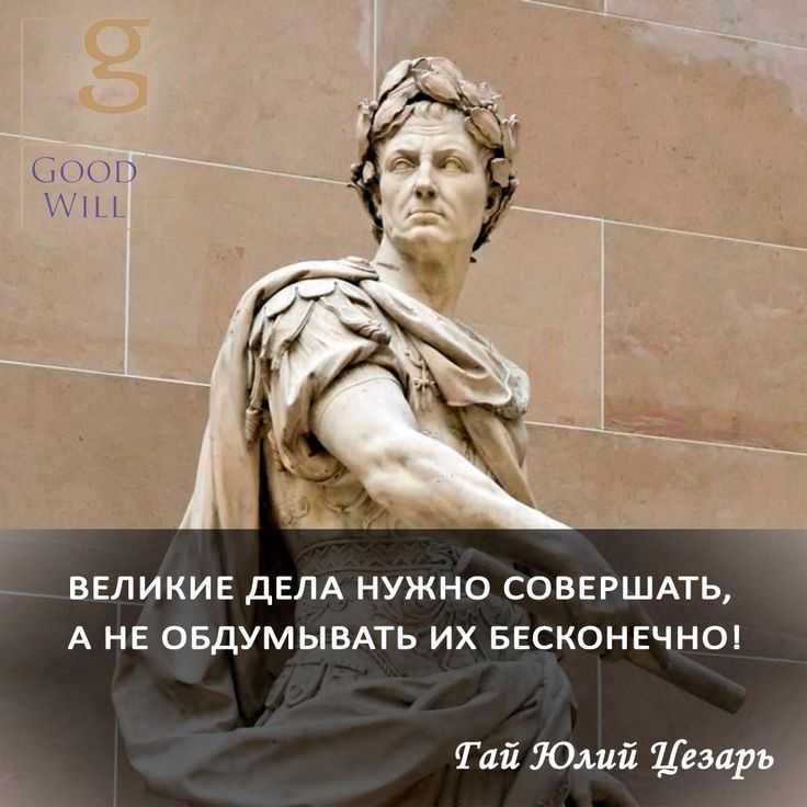 Что означает фраза "все или ничего" и как ее толковать