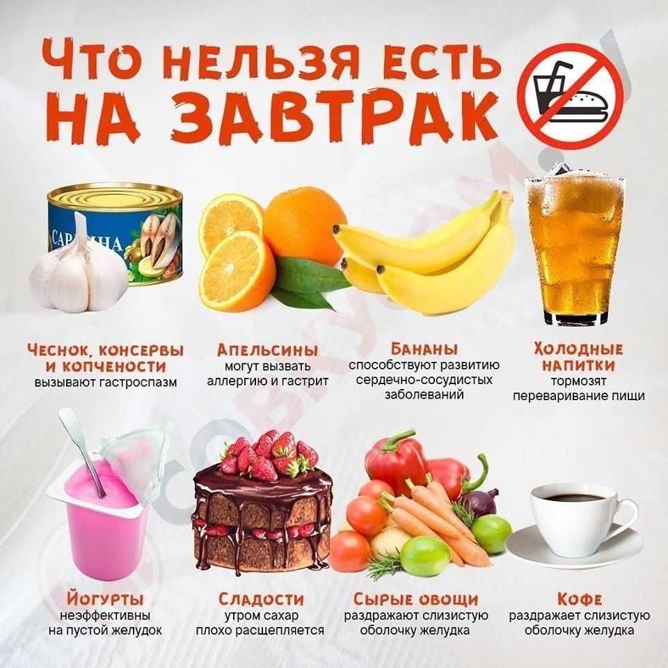 9 видов нежирной рыбы. нежирная рыба для диеты | здоровье человека