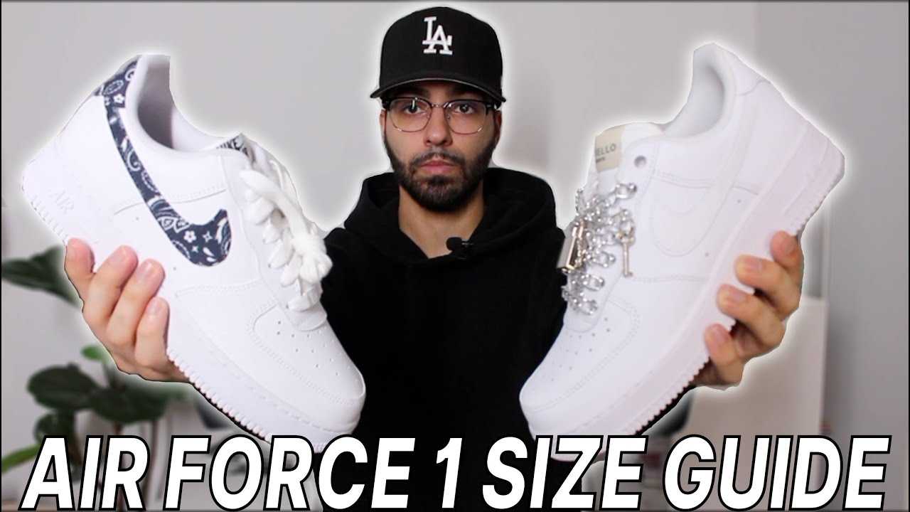 Nike dunk vs air force 1 sizing