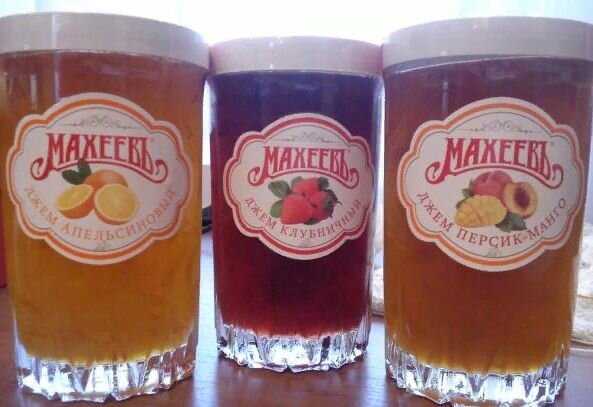 Стакан махеев: сколько миллилитров можно налить из-под джема