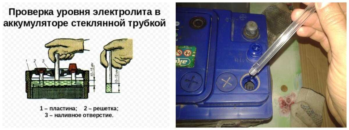 Обьем электролита в аккумуляторе 60 ампер часов. сколько электролита нужно заливать в аккумулятор