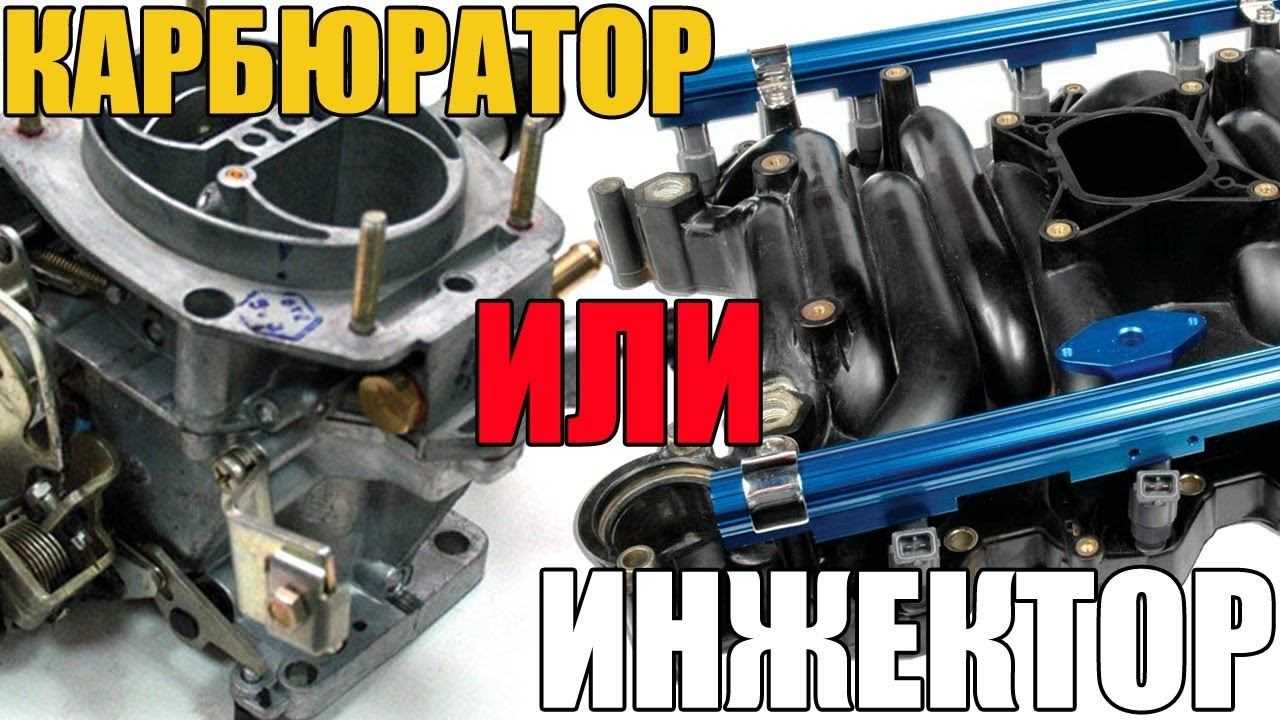 Принцип работы 4х тактного двигателя