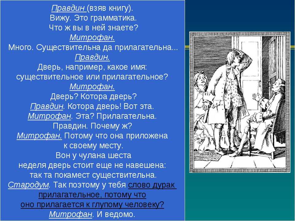 Обиды - дайте танк (!) скачать mp3 слушать песню онлайн бесплатно | topmuz.me