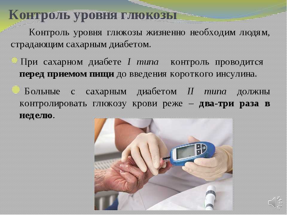 Как выбрать первый глюкометр. советы российских экспертов - фарммедпром