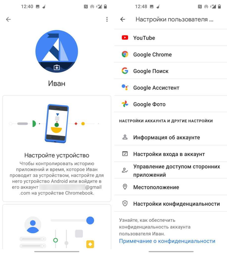 How to enable youtube on family link? right now - weblihost