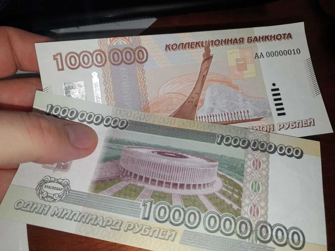 Что такое гуголплекс, где его применяют и почему слово похоже на название поисковика