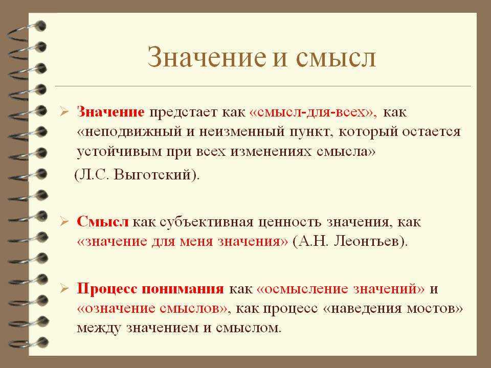 Чс социального характера, связанные с физическим насилием