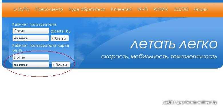 Может ли банк заблокировать счет и что делать, если это случилось