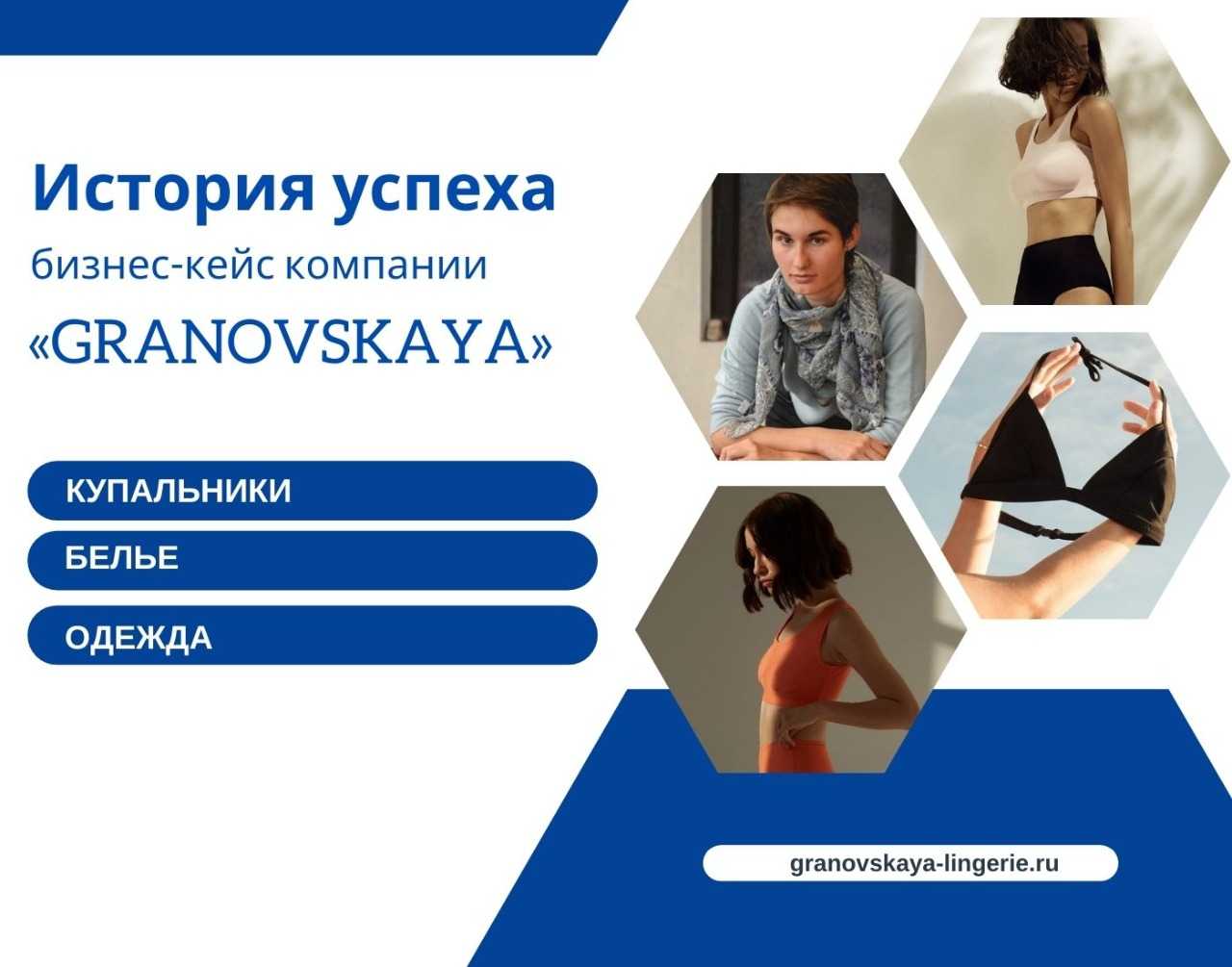 Ису смбк лукойл: что это значит?