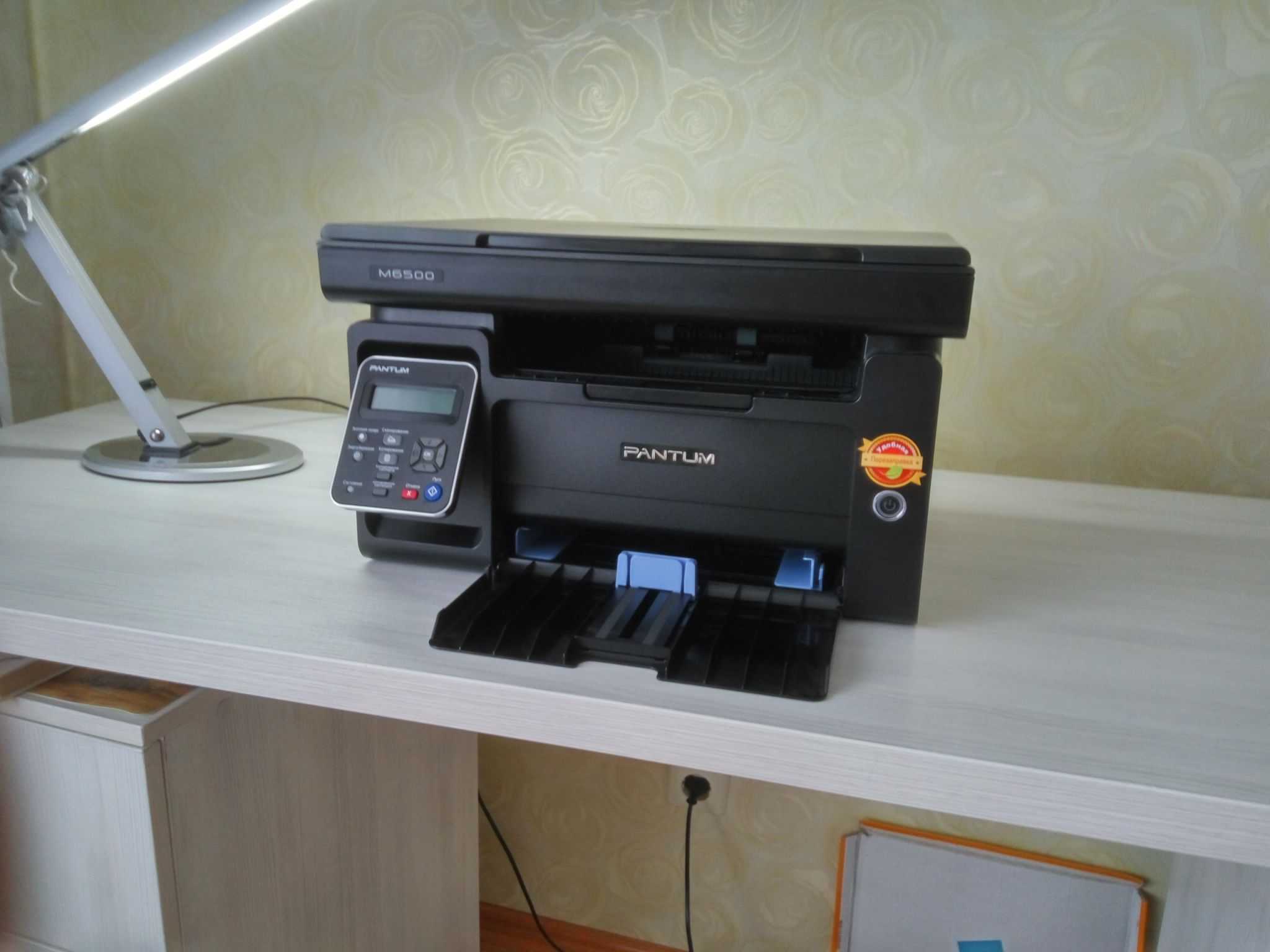 Как обнулить картридж canon pixma mg2440 после заправки