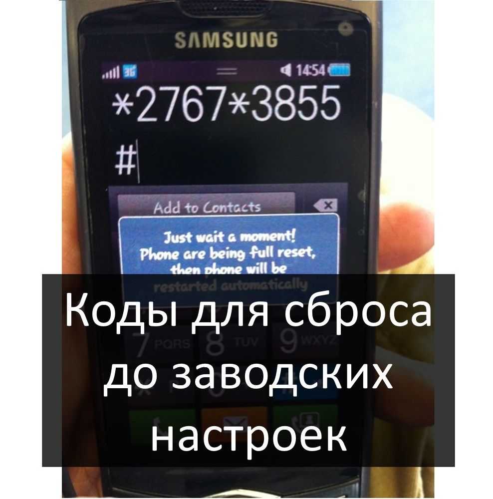Режим разработчика на xiaomi: как включить, все настройки