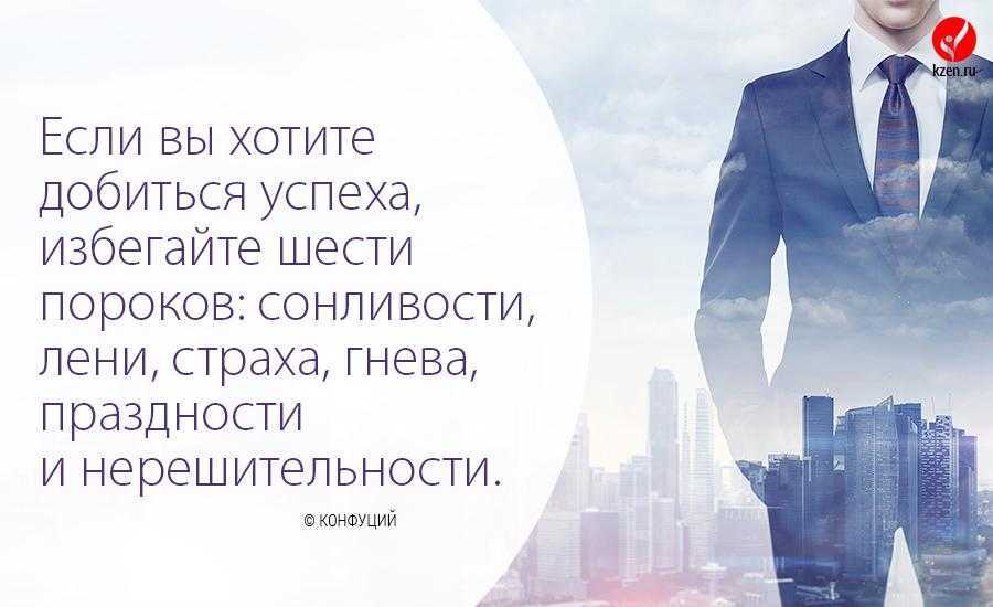 Как распознать потенциал мужчины на первом свидании: 9 признаков