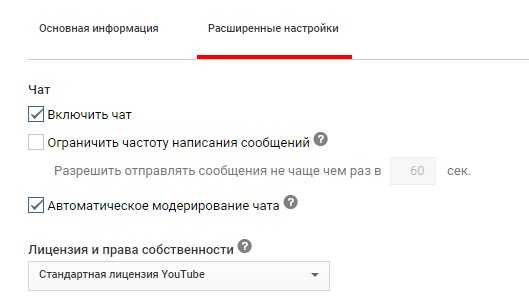 How to add youtube chat to obs [step by step] - hollyland