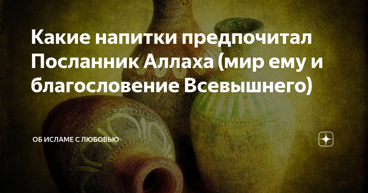 Пророк моисей (мир ему) в исламе! от рождения до исхода из египта