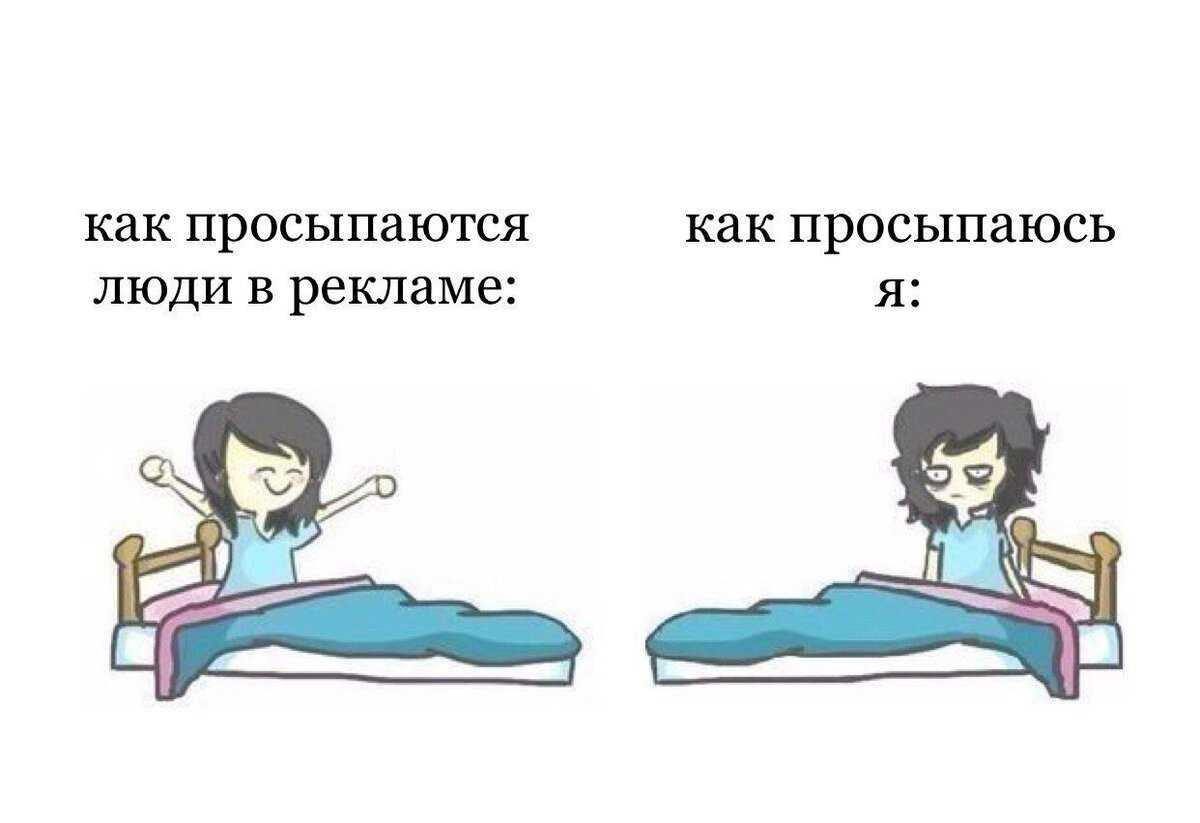 Все попытки были тщетны: что значит?