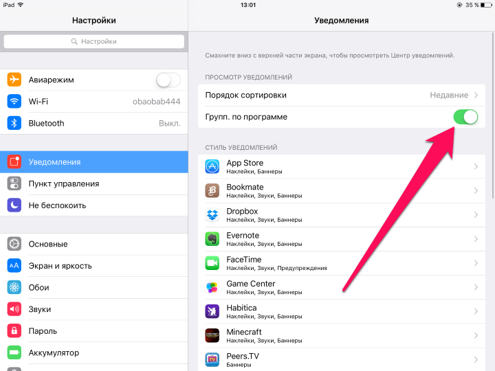 How to view iphone call history with ease - istar.tips