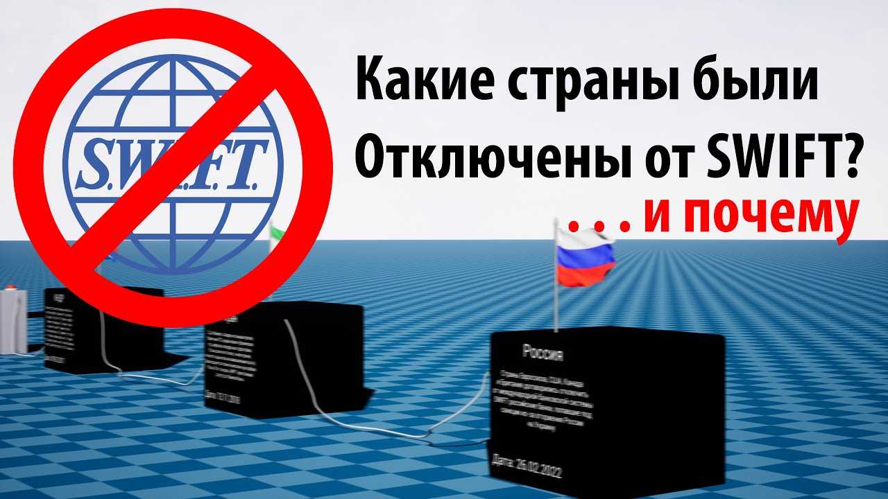 Как отключить запоминание слов в клавиатуре swiftkey